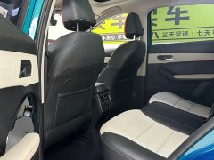 Haval Red Rabbit Engine Edition 1.5T Silver Rabbit - фото 11