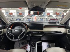 Haval Red Rabbit Engine Edition 1.5T Silver Rabbit - фото 12