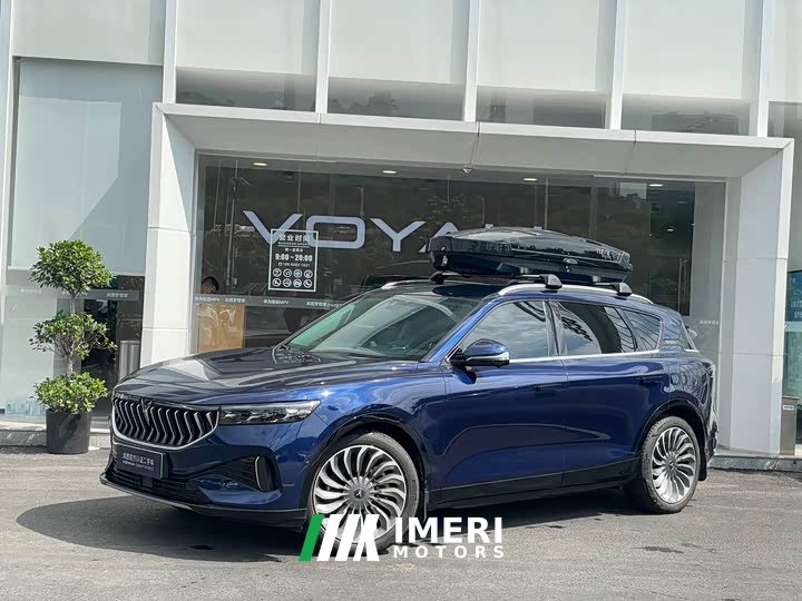 Voyah Lantu FREE 2021 four-wheel drive extended range first commemorative edition