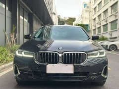 BMW 5 Series 530Li Luxury Line - фото 2