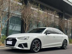 Audi A4L 45 TFSI quattro premium dynamic - фото 1