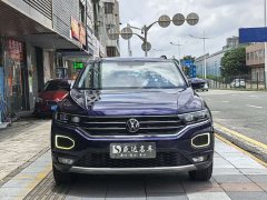 Lynk & Co T-ROC 280TSI DSG FWD Comfort Smart Link Edition - фото 1