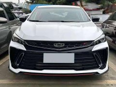 Lynk & Co Binrui COOL 1.5T DCT Thunder Edition - фото 2