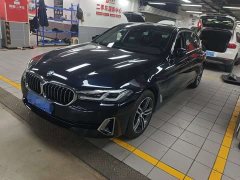 BMW 5 Series 530Li Leading Luxury Package - фото 1