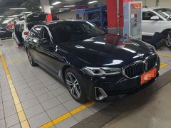 BMW 5 Series 530Li Leading Luxury Package - фото 2