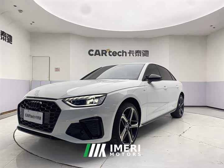 Audi A4L 2 million Yuexiang version 40 TFSI luxury and dynamic - автомобиль из Китая
