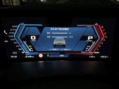 BMW XM 2023 50e - фото 4
