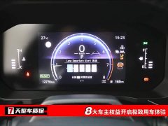 Toyota Prado 2025 2.4T all-round TX version 5 seats - фото 3