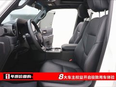 Toyota Prado 2025 2.4T all-round TX version 5 seats - фото 5