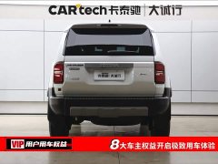 Toyota Prado 2025 2.4T all-round TX version 5 seats - фото 8