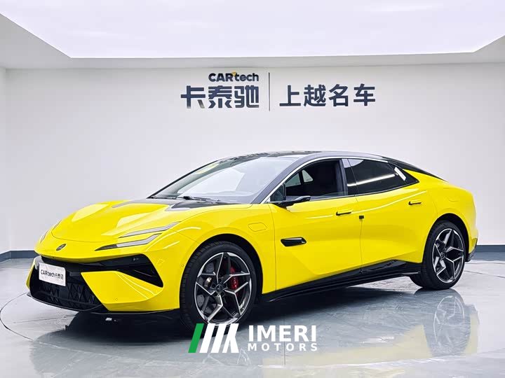 Lexus EMEYA 2025 600 Luxury - автомобиль из Китая