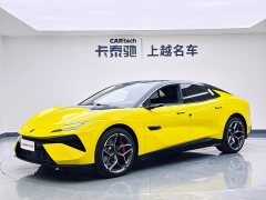 Lexus EMEYA 2025 600 Luxury - фото 1