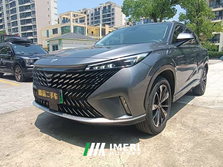 BMW Roewe RX5 New Energy 2023 eRX5 Super Hybrid Superior Edition - автомобиль из Китая