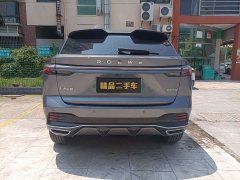BMW Roewe RX5 New Energy 2023 eRX5 Super Hybrid Superior Edition - фото 14