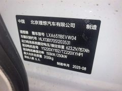Li Auto Ideal i8 Standard Edition - фото 7