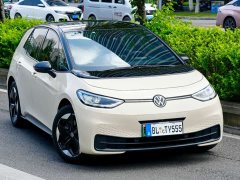 Volkswagen ID.3 facelift, smart version, extremely smart version - фото 2
