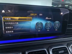 Mercedes-Benz GLE (Imported) GLE 450 4MATIC Fashion - фото 12