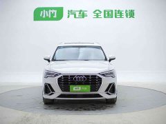 Audi Q3 35 TFSI aggressive and dynamic (1.4T) - фото 2