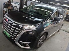 Denza D9 DM-i 980 four-wheel drive premium - фото 1
