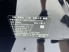 Lexus Y 2022 facelift, long-range all-wheel drive version - фото 11