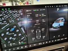 Li Auto Ideal L9 Max - фото 3