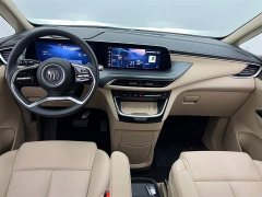Buick GL8 New Energy Lu Shang Exclusive Edition - фото 11