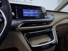 Buick GL8 New Energy Lu Shang Exclusive Edition - фото 11