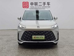 Buick GL8 New Energy Lu Shang Exclusive Edition - фото 5