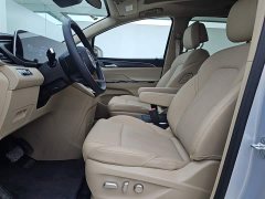 Buick GL8 New Energy Lu Shang Exclusive Edition - фото 7