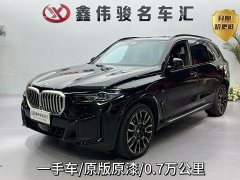 BMW X5 2023 xDrive40Li M Sport Night Package - фото 1