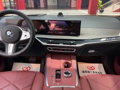 BMW X5 2023 xDrive40Li M Sport Night Package - фото 10