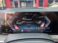 BMW X5 2023 xDrive40Li M Sport Night Package - фото 5