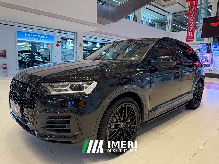 Audi Q7 2022 55 TFSI quattro S line sports - автомобиль из Китая