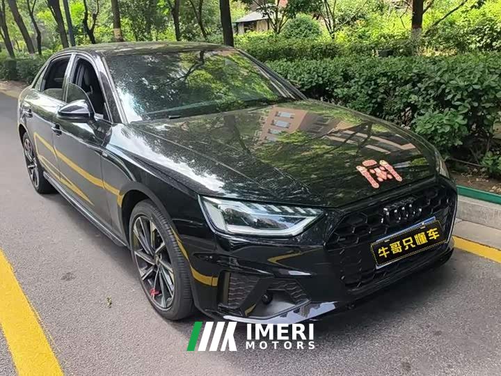 Audi A4L 2023 40 TFSI Luxury Dynamic - автомобиль из Китая