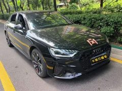 Audi A4L 2023 40 TFSI Luxury Dynamic - фото 1