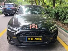 Audi A4L 2023 40 TFSI Luxury Dynamic - фото 3