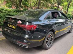 Audi A4L 2023 40 TFSI Luxury Dynamic - фото 4