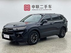 Honda Haoying 2023 240TURBO 2WD Elite Edition 5 seats - фото 1