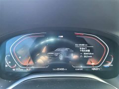 BMW 7 Series 740Li Leading M Sports Package - фото 4