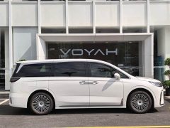 Voyah Lantu Dreamer PHEV four-wheel drive excellent Kunpeng version - фото 9