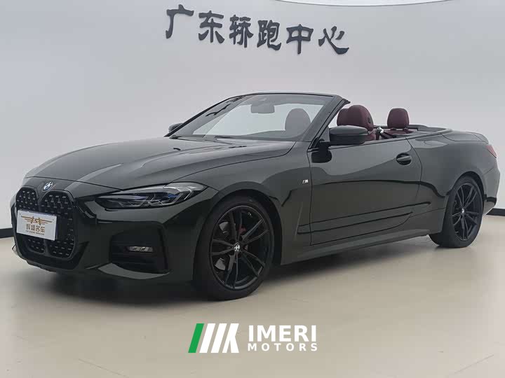 BMW 4 Series 2022 425i Convertible M Sports Night Package - автомобиль из Китая