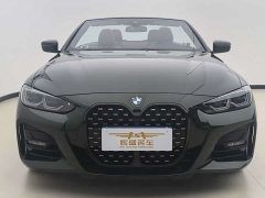 BMW 4 Series 2022 425i Convertible M Sports Night Package - фото 2
