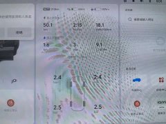 Li Auto Ideal L9 Ultra smart refresh version - фото 8