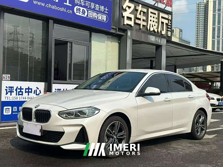 BMW 1 Series 120i M Sport Edition - автомобиль из Китая