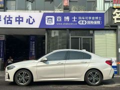 BMW 1 Series 120i M Sport Edition - фото 3