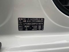 Volkswagen Golf facelift 200TSI DSG Pro - фото 17