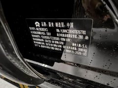 NIO ET5 100kWh - фото 13