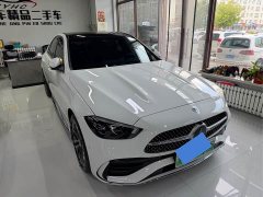 Mercedes-Benz C-Class New Energy Three C 350 eL - фото 2