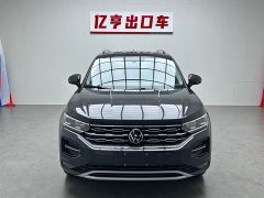 Lexus Tanyue 280TSI two-wheel drive luxury smart connected version - фото 2