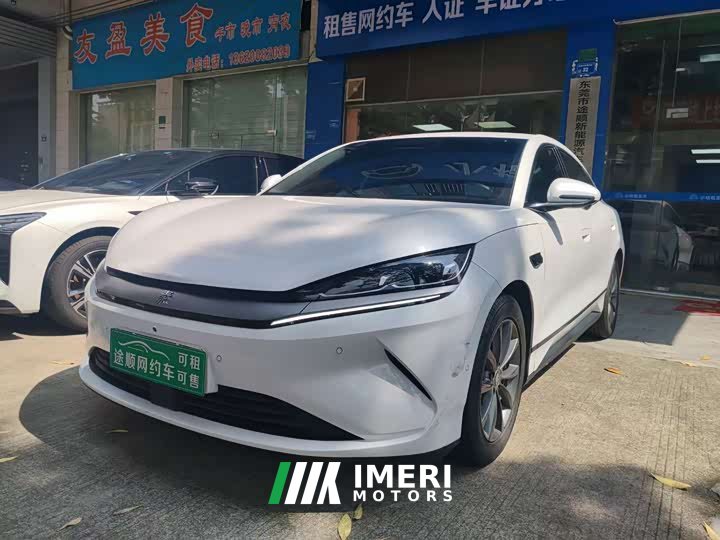 BYD Qin L EV 545KM transcendent
